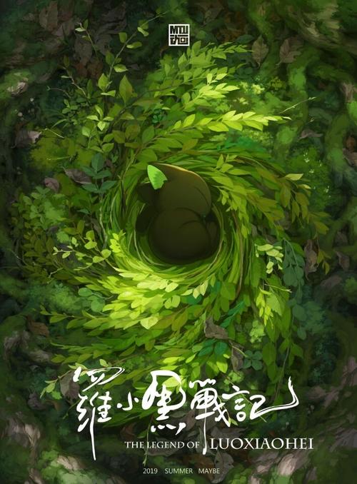 张家口学院毕业证办理