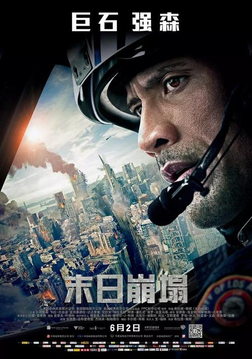 支付宝怎么开通国际驾照在中国能用吗